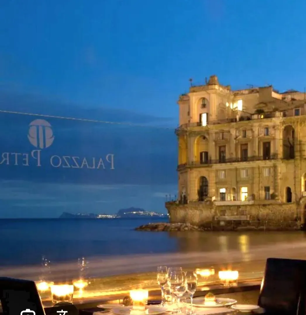 Domus Sirena Hotel Naples 0*,  Italy